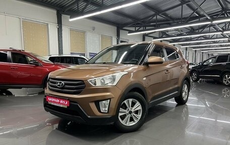 Hyundai Creta I рестайлинг, 2018 год, 1 695 000 рублей, 1 фотография