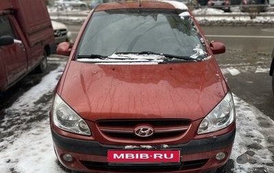 Hyundai Getz I рестайлинг, 2006 год, 515 000 рублей, 1 фотография