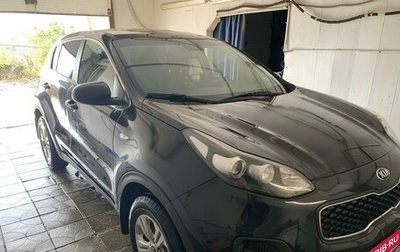 KIA Sportage IV рестайлинг, 2018 год, 2 000 000 рублей, 1 фотография