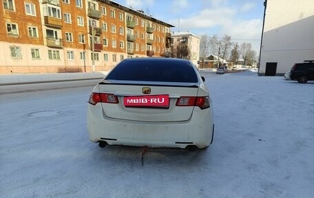 Honda Accord VIII рестайлинг, 2008 год, 1 450 000 рублей, 2 фотография