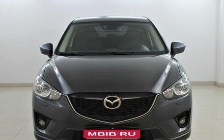 Mazda CX-5 II, 2014 год, 1 530 000 рублей, 2 фотография