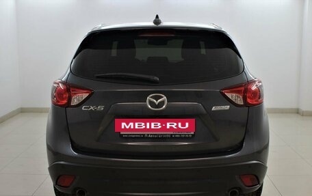 Mazda CX-5 II, 2014 год, 1 530 000 рублей, 3 фотография