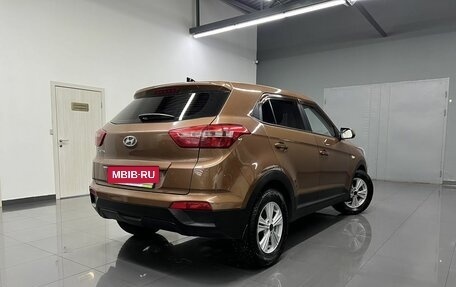 Hyundai Creta I рестайлинг, 2018 год, 1 695 000 рублей, 2 фотография