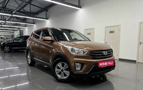 Hyundai Creta I рестайлинг, 2018 год, 1 695 000 рублей, 5 фотография