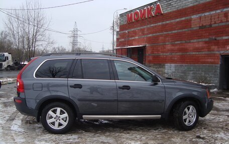 Volvo XC90 II рестайлинг, 2004 год, 1 375 000 рублей, 2 фотография