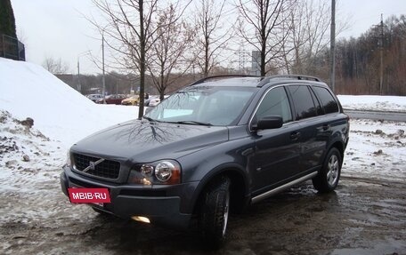 Volvo XC90 II рестайлинг, 2004 год, 1 375 000 рублей, 6 фотография