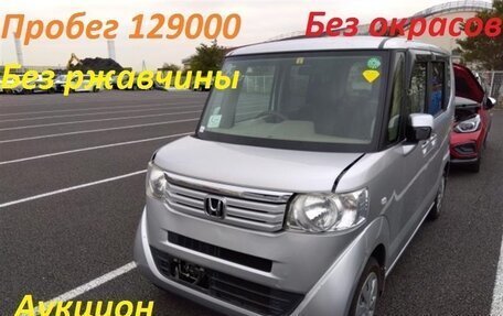 Honda N-BOX I рестайлинг, 2014 год, 495 000 рублей, 1 фотография