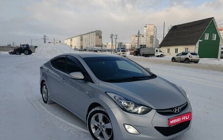 Hyundai Elantra V, 2011 год, 1 150 000 рублей, 1 фотография