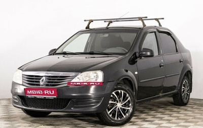 Renault Logan I, 2013 год, 359 000 рублей, 1 фотография