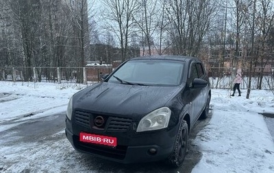 Nissan Qashqai, 2008 год, 650 000 рублей, 1 фотография