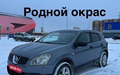 Nissan Qashqai, 2008 год, 950 000 рублей, 1 фотография