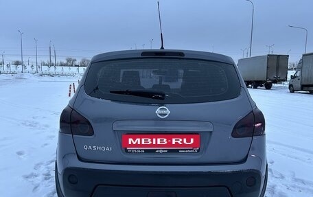 Nissan Qashqai, 2008 год, 950 000 рублей, 6 фотография