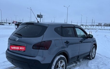 Nissan Qashqai, 2008 год, 950 000 рублей, 5 фотография