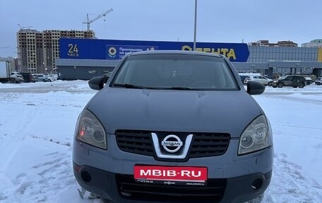 Nissan Qashqai, 2008 год, 950 000 рублей, 2 фотография