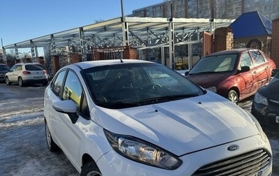 Ford Fiesta, 2015 год, 530 000 рублей, 1 фотография