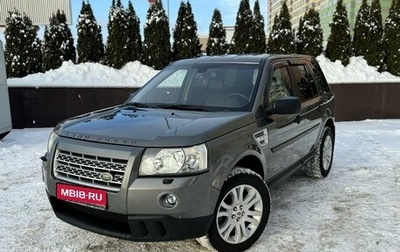 Land Rover Freelander II рестайлинг 2, 2007 год, 1 050 000 рублей, 1 фотография