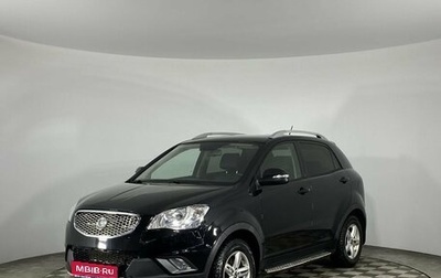 SsangYong Actyon II рестайлинг, 2012 год, 1 150 000 рублей, 1 фотография