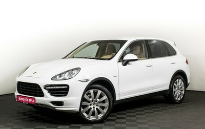 Porsche Cayenne III, 2014 год, 2 735 000 рублей, 1 фотография