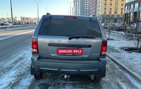 Jeep Grand Cherokee, 2006 год, 1 299 999 рублей, 25 фотография
