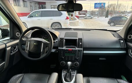 Land Rover Freelander II рестайлинг 2, 2007 год, 1 050 000 рублей, 9 фотография