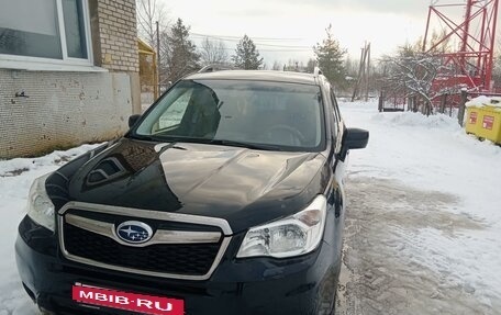 Subaru Forester, 2014 год, 1 500 000 рублей, 8 фотография