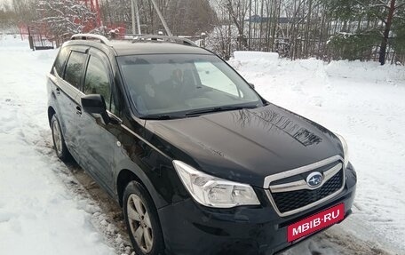 Subaru Forester, 2014 год, 1 500 000 рублей, 7 фотография