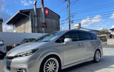 Toyota Wish II, 2017 год, 1 050 000 рублей, 1 фотография