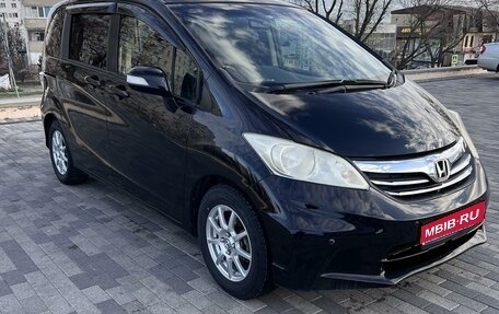 Honda Freed I, 2012 год, 1 490 000 рублей, 1 фотография