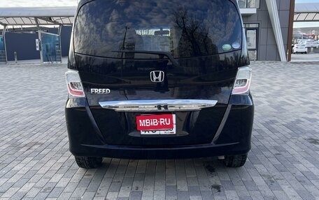 Honda Freed I, 2012 год, 1 490 000 рублей, 13 фотография