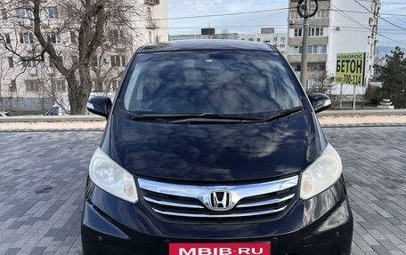 Honda Freed I, 2012 год, 1 490 000 рублей, 5 фотография