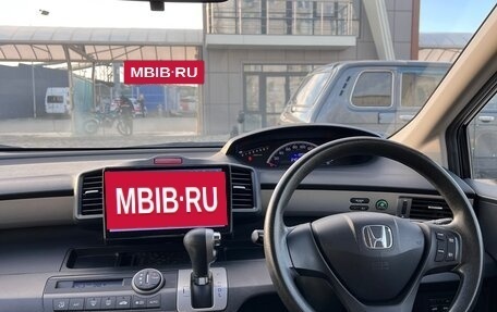 Honda Freed I, 2012 год, 1 490 000 рублей, 31 фотография