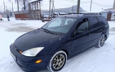 Ford Focus IV, 2001 год, 250 000 рублей, 1 фотография