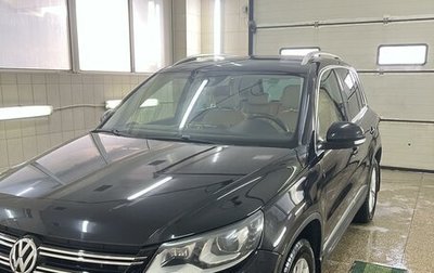 Volkswagen Tiguan I, 2015 год, 2 000 000 рублей, 1 фотография