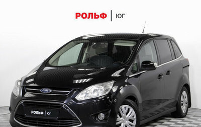 Ford C-MAX II, 2011 год, 715 000 рублей, 1 фотография