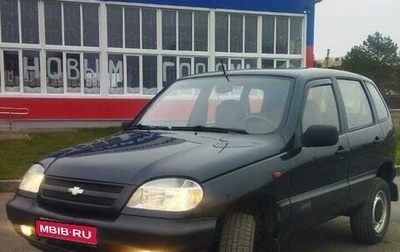 Chevrolet Niva I рестайлинг, 2006 год, 490 000 рублей, 1 фотография