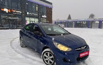 Hyundai Solaris II рестайлинг, 2013 год, 880 000 рублей, 1 фотография