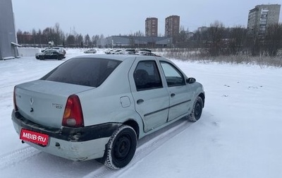 Renault Logan I, 2007 год, 170 000 рублей, 1 фотография