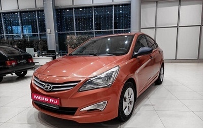 Hyundai Solaris II рестайлинг, 2014 год, 750 000 рублей, 1 фотография