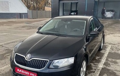 Skoda Octavia, 2014 год, 1 490 000 рублей, 1 фотография