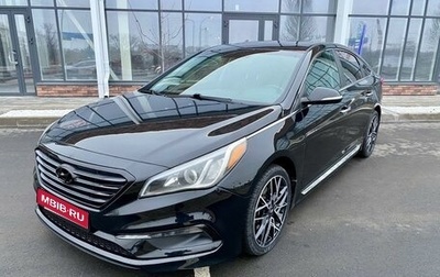 Hyundai Sonata VII, 2015 год, 1 370 000 рублей, 1 фотография