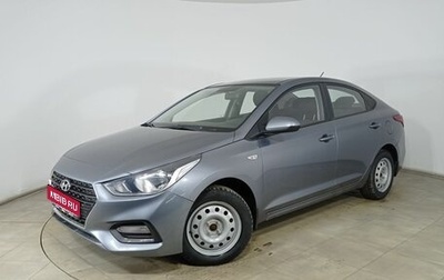 Hyundai Solaris II рестайлинг, 2019 год, 1 250 000 рублей, 1 фотография