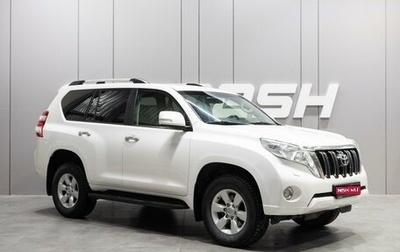 Toyota Land Cruiser Prado 150 рестайлинг 2, 2014 год, 3 539 000 рублей, 1 фотография