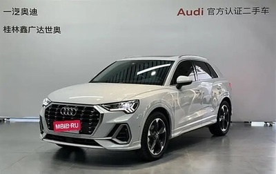 Audi Q3, 2021 год, 2 780 000 рублей, 1 фотография