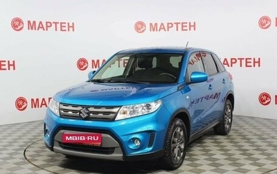 Suzuki Vitara II рестайлинг, 2018 год, 1 939 000 рублей, 1 фотография