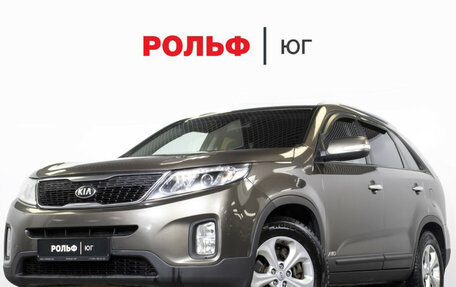 KIA Sorento II рестайлинг, 2015 год, 1 745 000 рублей, 25 фотография