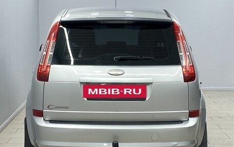 Ford C-MAX I рестайлинг, 2008 год, 665 000 рублей, 3 фотография