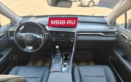 Lexus RX IV рестайлинг, 2022 год, 9 500 000 рублей, 7 фотография