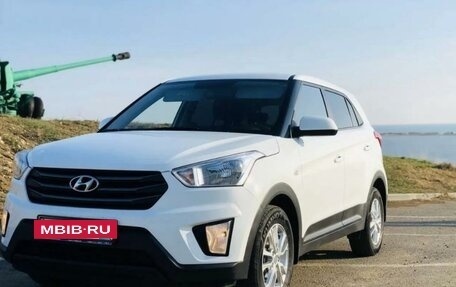 Hyundai Creta I рестайлинг, 2016 год, 1 520 000 рублей, 4 фотография