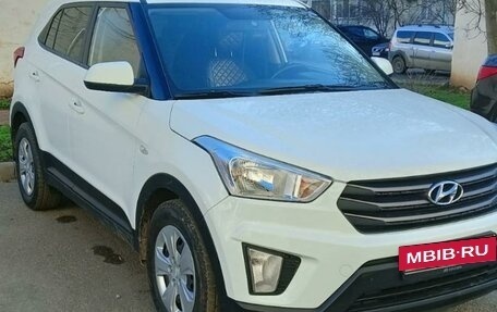 Hyundai Creta I рестайлинг, 2016 год, 1 520 000 рублей, 8 фотография