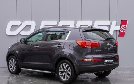 KIA Sportage III, 2014 год, 1 840 000 рублей, 2 фотография